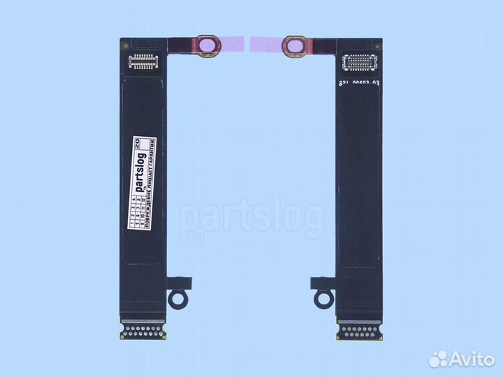 Шлейфы подсветки матрицы 2шт. для MacBook Pro 13