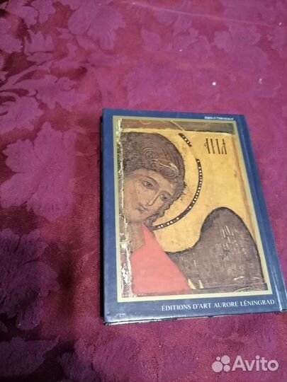 Альбом/ книга золотое кольцо на франц, яз, 1988