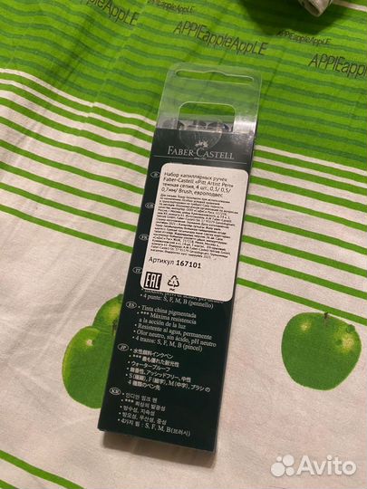 Набор капиллярных ручек Faber-Castell