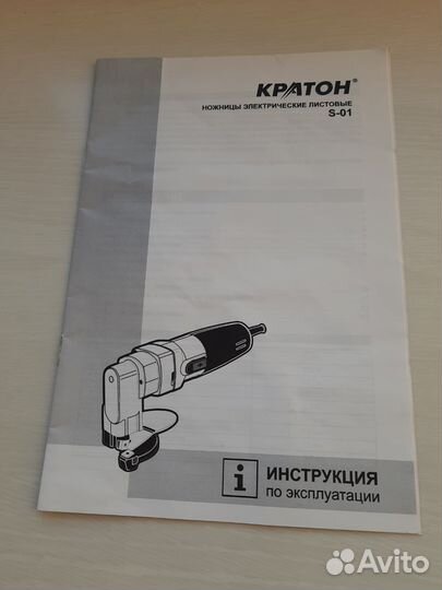 Газеты