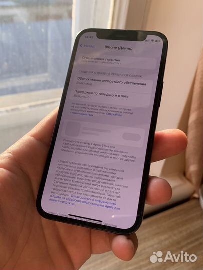 iPhone 12 mini, 64 ГБ