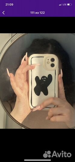 Чехол на iPhone 11