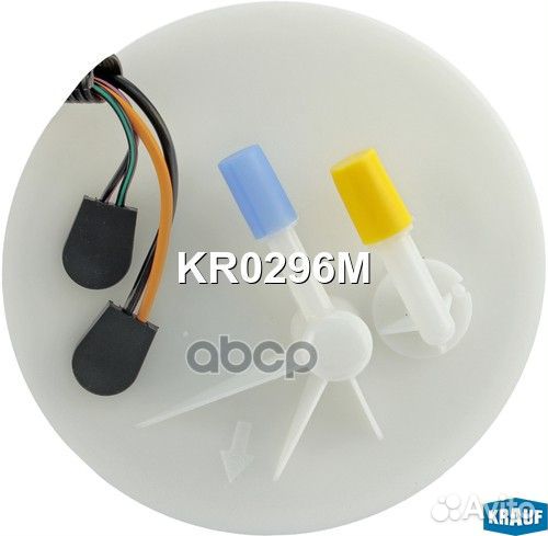 Модуль в сборе с бензонасосом KR0296M Krauf