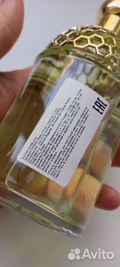 Guerlain Aqua allegoria. Lemon verde 125 мл