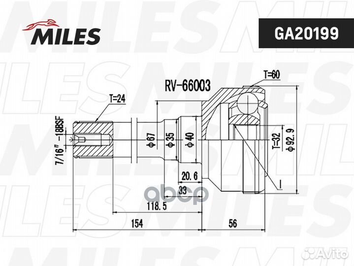 GA20199 GA20199 Miles