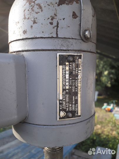 Машинка для стрижки овец тросовая мсо77б