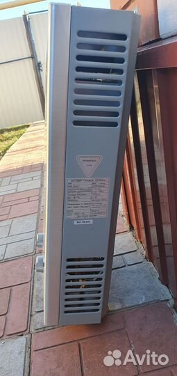 Водонагреватель проточный газовый