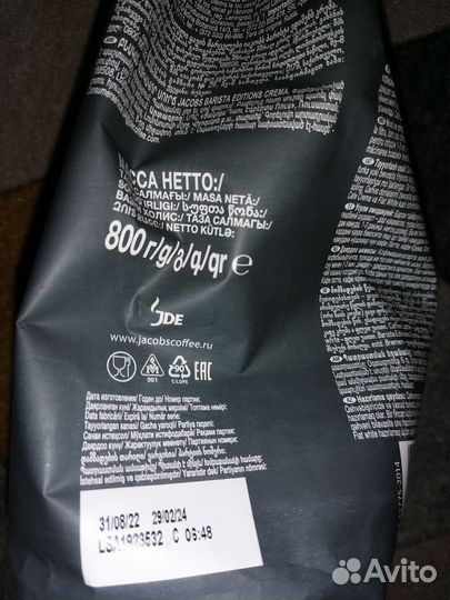 Красота и здоровье