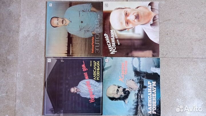 Виниловые пластинки