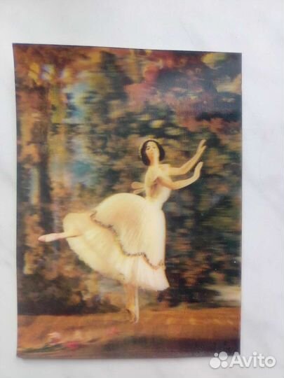 Стереофото