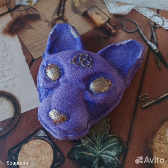 Бомбочки для ванны Сфинкс