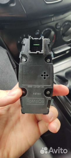 Блок управления светом ford focus 3