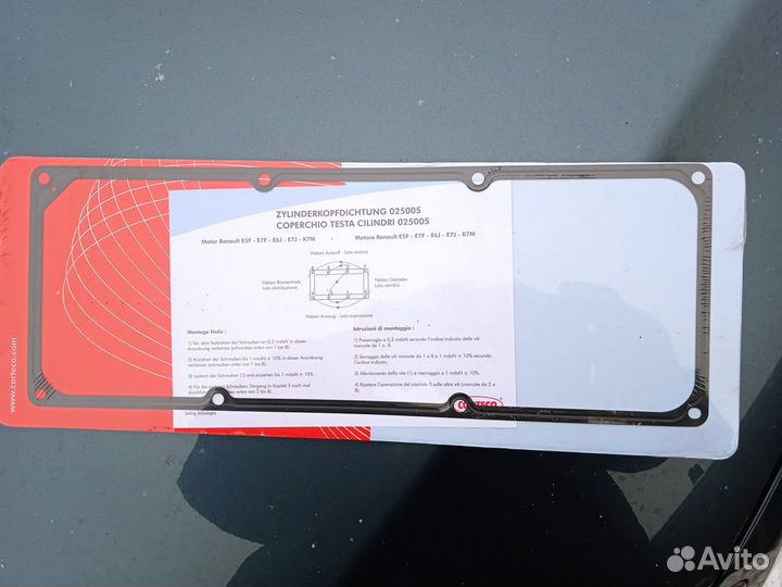 Renault logan прокладка крышки клапанов