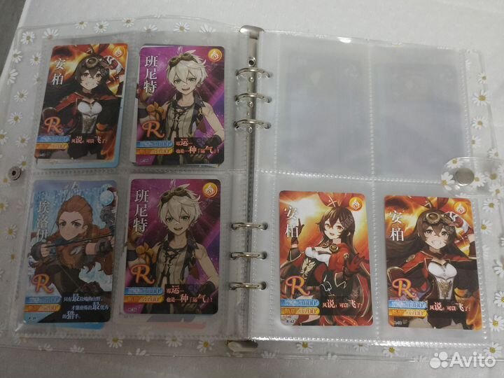 Карточки геншин