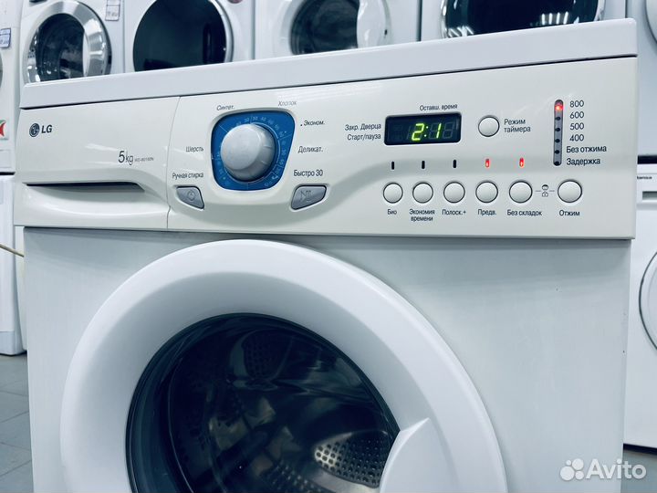 Стиральная машина бу. 5кг. Гарантия. Доставка