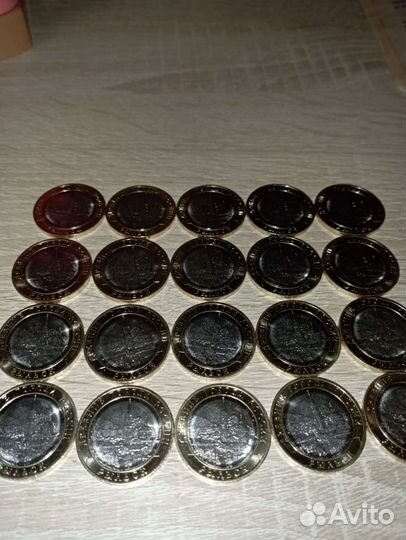 Рыльск-Обмен, Продажа