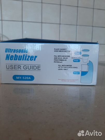 Небулайзер