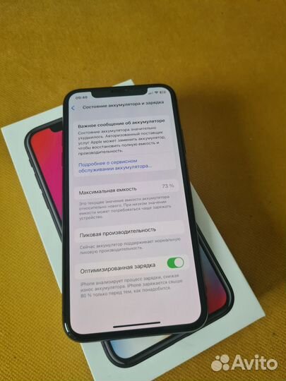 iPhone X, 64 ГБ