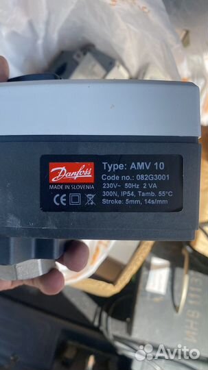 Электропривд Danfoss AMV 10