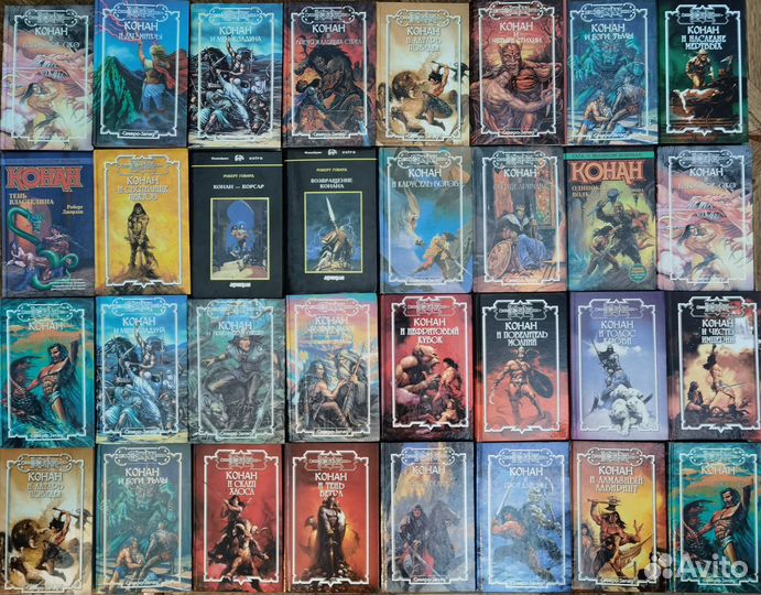 Книги серии 