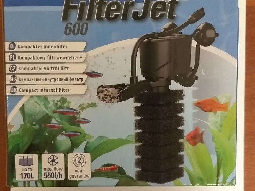 Продаю FilterJet Германия