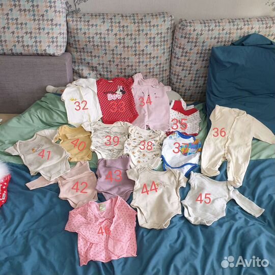 Детские вещи