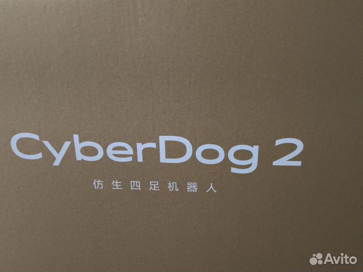 Собака робот Cyber dog 2 в наличии