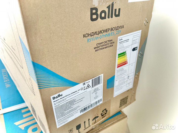 Кондиционеры с установкой сплит система