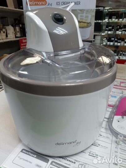 Мороженица delimano