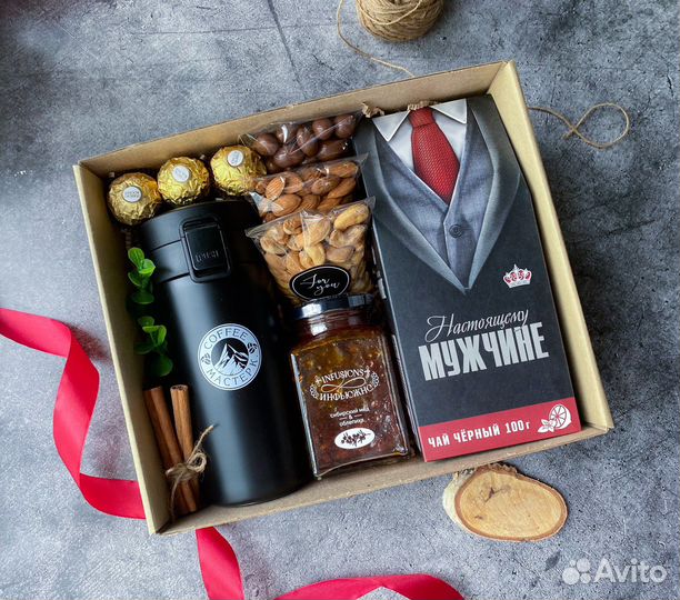 Подарок для мужчины