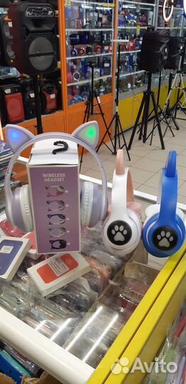 Блютуз Наушники с ушками