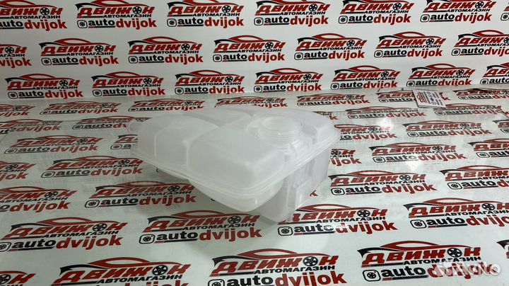 Расширительный бачок ford focus 3