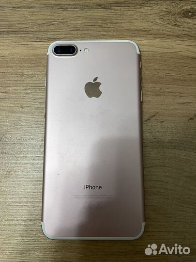 iPhone 7 Plus, 128 ГБ