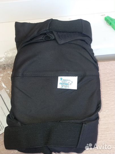 Наколенники