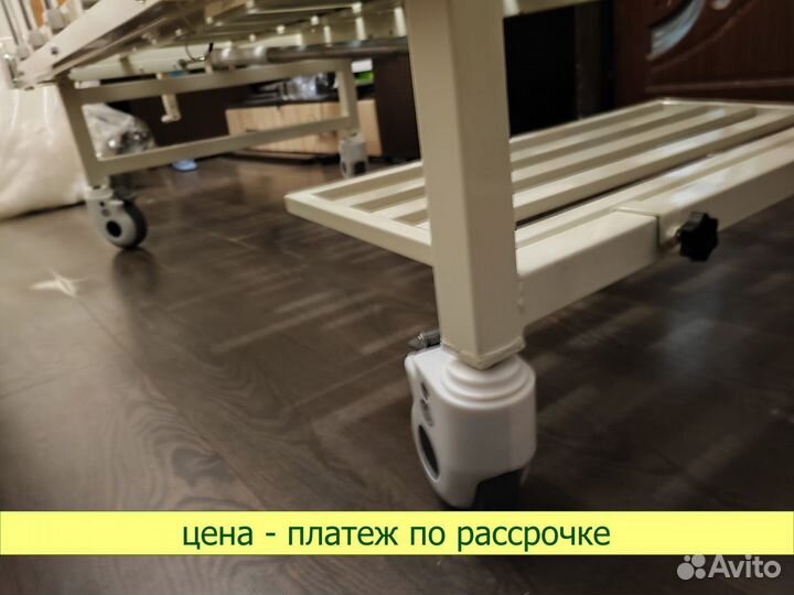 Медицинская кровать механическая