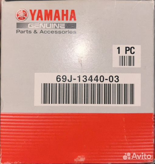 Фильтр масляный yamaha