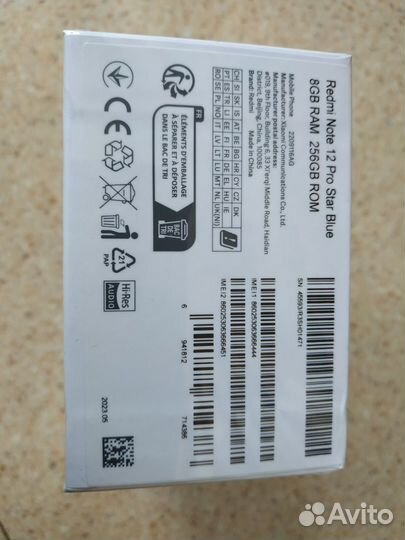 Xiaomi Redmi Note 12 Pro, 8/256 ГБ