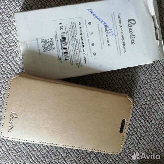 Чехол книжка honor 10, honor 8c,xiaomi redmi 4a