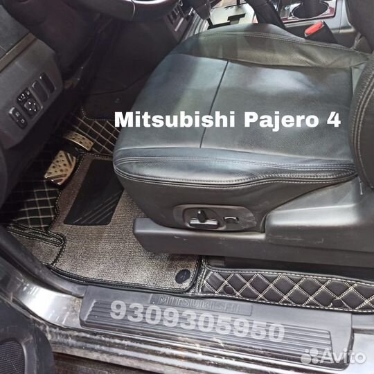 3D коврики Mitsubishi Pajero 4