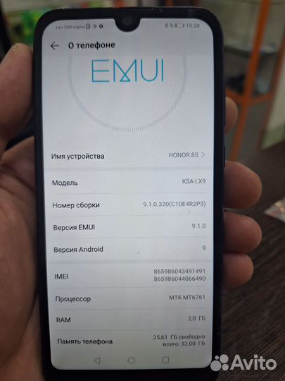 Телефон honor 8s