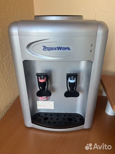 Кулер для воды Aqua Work
