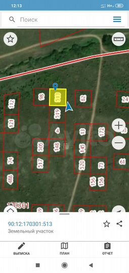 Участок 8 сот. (ИЖС)