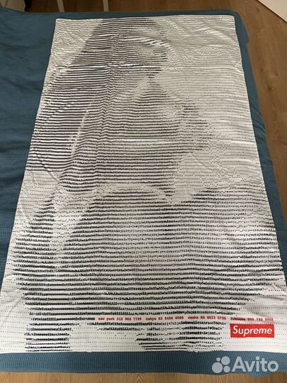 Supreme Digi Beach Towel