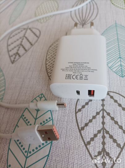 Зарядное устройство 30w type C быстрая зарядка