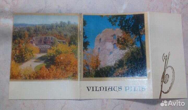 Открытки vilniaus pilis gedimino aikste