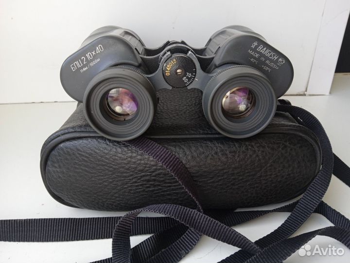 Бинокль Байгыш бпц2 10х40 чехол комз Россия
