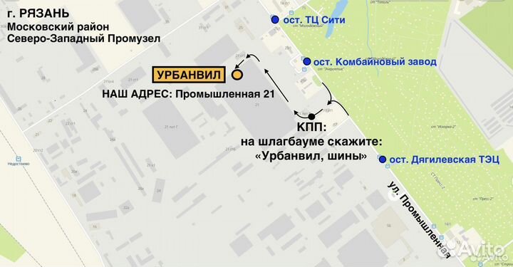 4 шт. Диски - R16 (5х114,3)