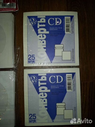 Конверты/пакеты для cd дисков