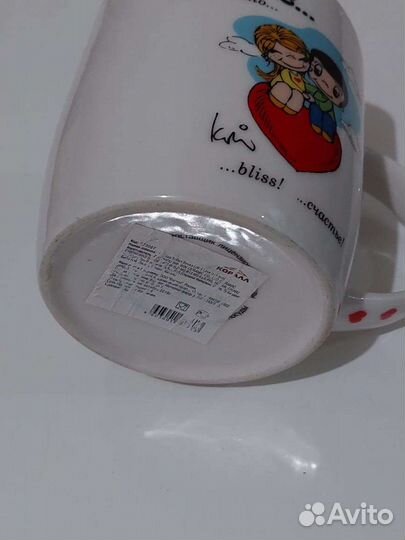 Кружки новые разные