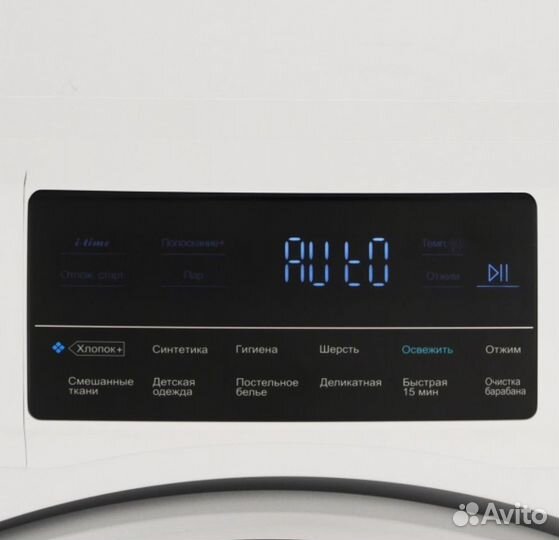 Стиральная машина узкая Haier HW70-BP12969A